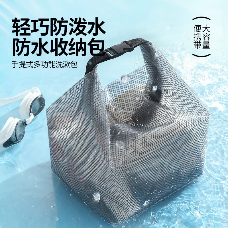 Tpu Waterproof Storage Bag Swimming Drawstring Men And Women Outdoor Travel Wash And Makeup Storage Portable Waterproof Non-Leakage - Image 2
